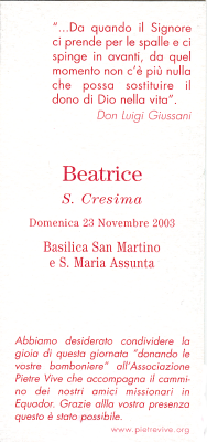 Biglietto retro